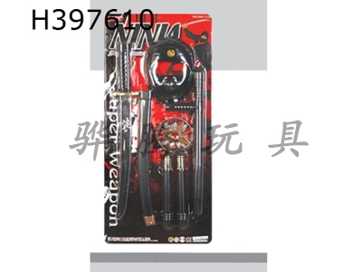 H397610 - Ninja weapon set