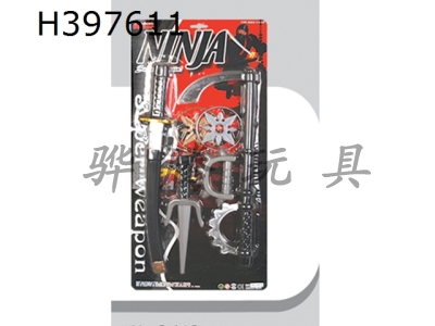 H397611 - Ninja weapon set