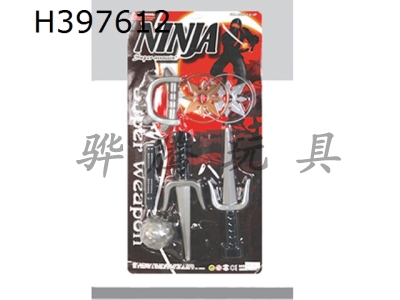 H397612 - Ninja weapon set