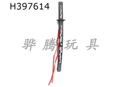H397614 - Samurai sword