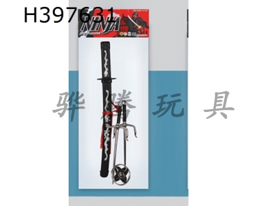 H397631 - Ninja weapon set