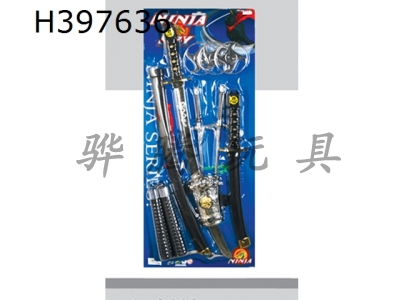 H397636 - Samurai weapon set