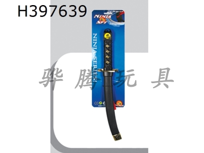 H397639 - Electroplated samurai sword