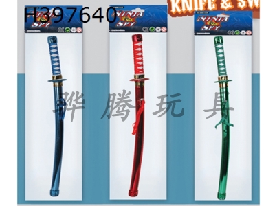 H397640 - Electroplated samurai sword (red / Green / blue)
