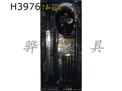 H397693 - Ninja weapon set