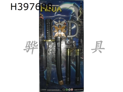 H397698 - Ninja weapon set