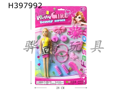 H397992 - Barbie accessories