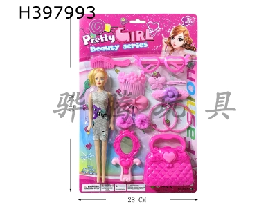 H397993 - Barbie accessories