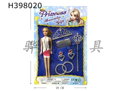 H398020 - Barbie with electroplated jewelry