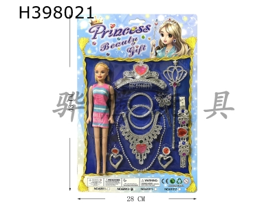 H398021 - Barbie with electroplated jewelry