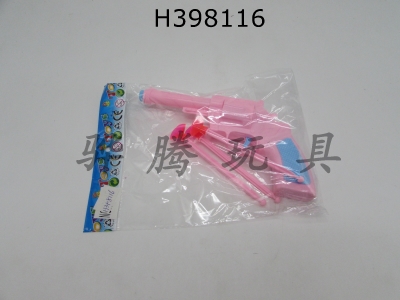 H398116 - Solid color needle gun
