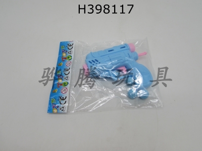 H398117 - Solid color table tennis gun