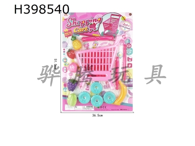 H398540 - Shopping cart with blow bottle fruit