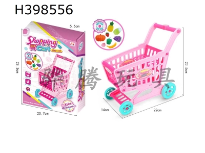 H398556 - Cartoon shopping cart with fruit
