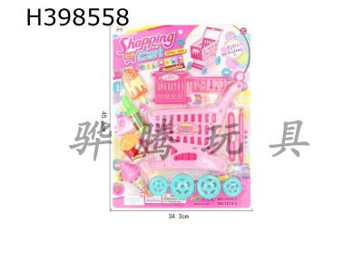 H398558 - Cartoon shopping cart with Western food