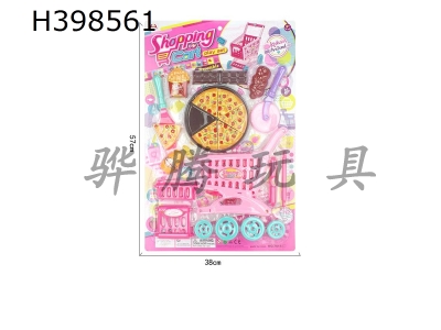 H398561 - Cartoon shopping cart with Western pizza