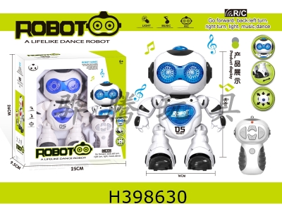 H398630 - (infrared) remote control dancing robot