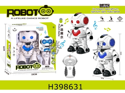H398631 - (infrared) remote control dancing robot