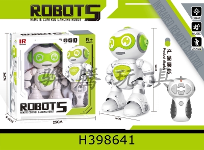 H398641 - (infrared) remote control dancing robot
