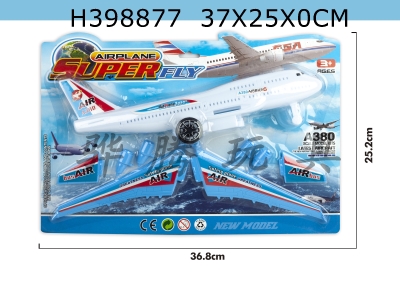 H398877 - Jetliner