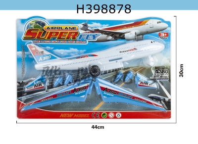 H398878 - Jetliner