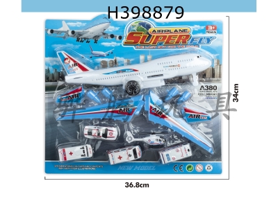 H398879 - Jetliner