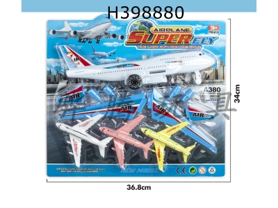 H398880 - Jetliner