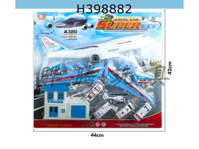 H398882 - Jetliner