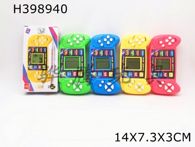 H398940 - No. 5 battery two bags of Chinese hand table game machine