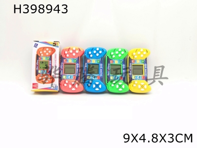 H398943 - Small hand table game machine "No. 7 battery two no bag"