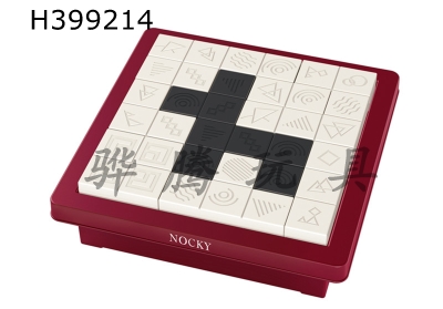 H399214 - Desktop Rubiks Cube