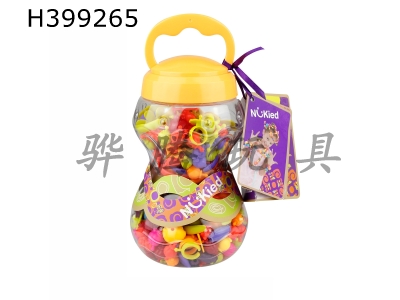 H399265 - ȳ贮-ִ㣨262PCS