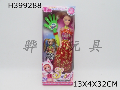 H399288 - 11.5 "empty Barbie