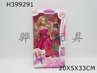 H399291 - 11.5 "empty Barbie