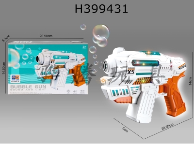 H399431 - Electric bubble gun