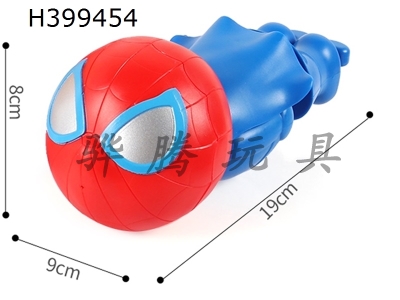 H399454 - Water bath toys (spider-man)
