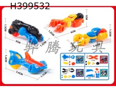 H399532 - 4 Animal Racing Cars