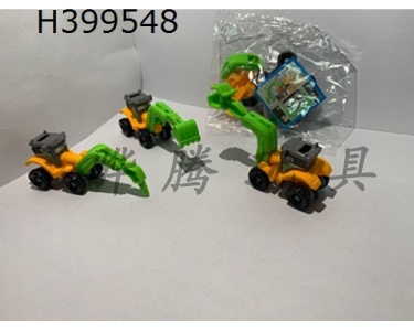H399548 - Three engineering vehicles
