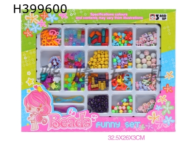 H399600 - Jewelry self-contained bead series