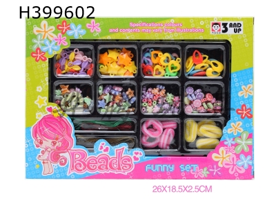 H399602 - Jewelry self-contained bead series