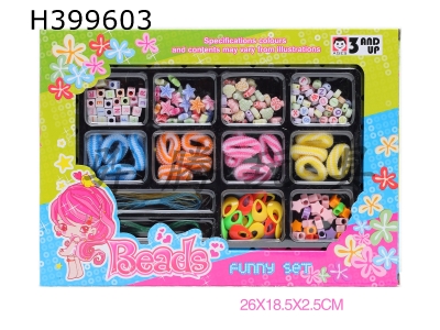 H399603 - Jewelry self-contained bead series