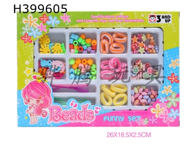 H399605 - Jewelry self-contained bead series