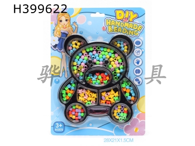 H399622 - Jewelry self decoration bead series