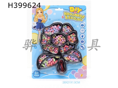 H399624 - Jewelry self decoration bead series