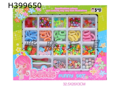 H399650 - Jewelry self-contained bead series