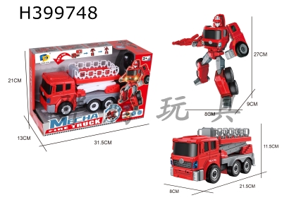 H399748 - DIY assembling deformation fire engine