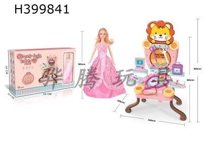 H399841 - Girls jewelry combination + Barbie