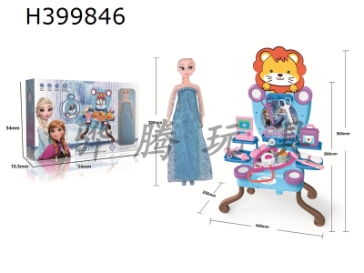 H399846 - Combination of medical equipment and snow princess