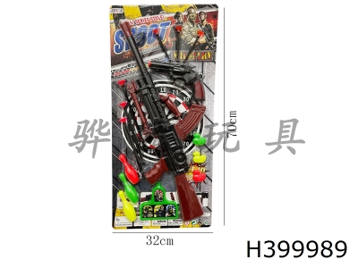 H399989 - Soft bullet gun