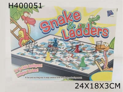 H400051 - International Snake Chess Without Magnetism (Part Two)